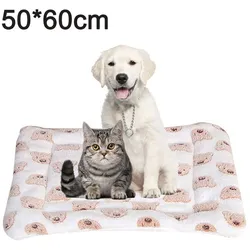 Lubgitsr Hundematte Hundedecke Sofa Hundedecke Flauschig Hunde Haustier Decken 50*60cm weiß