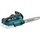 Makita DUC256Z ohne Akku / 25 cm