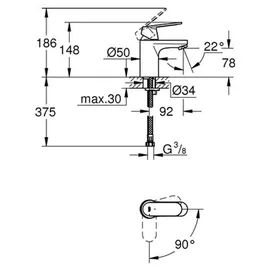 Grohe Eurosmart Cosmopolitan S-Size Einhandmischer DN 15 (2337600E)