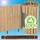 urfence Beeteinfassung 300 x 20 cm 1 Braun