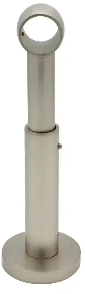 Mydeco Träger noble ausziehbar   , silber , Stahl , Maße (cm): B: 16,2 H: 4,9