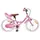 vidaXL Kinderfahrrad 18 Zoll RH 0 cm Hellrosa