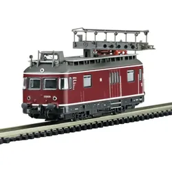 Trix - Turmtriebwagen TVT DB