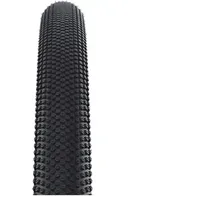 Schwalbe G-One Allround