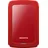 1 TB USB 3.2 rot