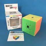 MoYu SQ1 / Square-1 Stickerless 3x3 Zauberwürfel Speedcube Magic Cube Magisch...