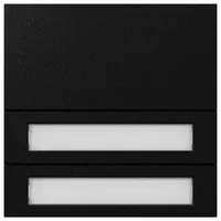 Gira Ruftastenmodul 2f sw 5532925