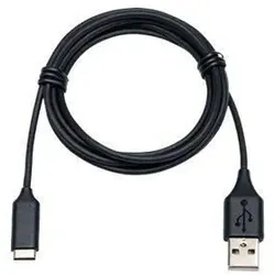 Jabra Link 1.2m Kabelverlängerung USB-C auf USB-C