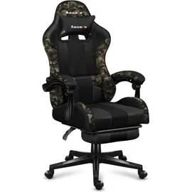 huzaro Force 4.7 Camo Mesh Gaming Stuhl Mehrfarbig