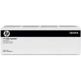 HP Einzugsrollen Kit CB459A