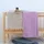 framsohn frottier Badematte Uni Basic Hotelmatte Lila 67 x 120 cm