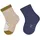 Sterntaler ABS Socken Doppelpack Hippo – Baby- und Kinder ABS Socken im Doppelpack mit Hippo- und Rippen-Motiv, rutschfest, Beige, Größe 24 - 24