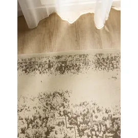 benuta Vintage-Teppich, Creme, Braun, Kunststoff, Vintage, Rechteckig, 200x300 cm, Oeko-Tex® Standard 100, für Fußbodenheizung geeignet, in verschiedenen Größen erhältlich, pflegeleicht, Teppiche & Böden, Teppiche, Vintage-Teppiche