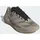 adidas Climacool Laced Beige/Blanch Cargo/Core Black 43 1/3