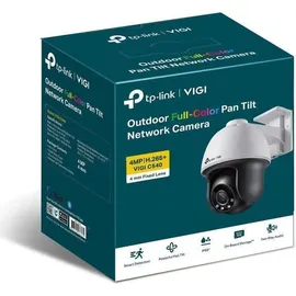 TP-Link VIGI C540 V1