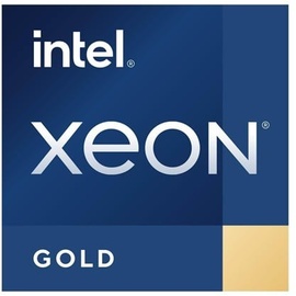 Intel Xeon Gold 6426Y, 16C/32T, 2.50-4.10GHz, tray (PK8071305120102)