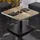 GGM Möbel Bistro Loungetisch Schwarz Sheesham 80 x 80 x 41 cm