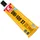 Griffon Kleber UNI-100 XT Tube 125 ml