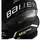 Bauer Supreme M5 Pro Senior L