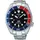 Seiko Prospex Edelstahl 45 mm SPB181J1