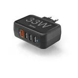 Hama Schnellladegerät 4x USB-A 33 W, Schwarz