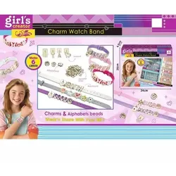 Buchstaben-Armband-Bastelset