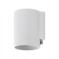 Deko-Light Wandaufbauleuchte Can IP65 1xGU10 Weiß
