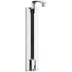 Neutral Halterung Smart Care System chrom z. Kleben/ VPE 10 Stück