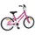 vidaXL Kinderfahrrad 18 Zoll pink/weiß
