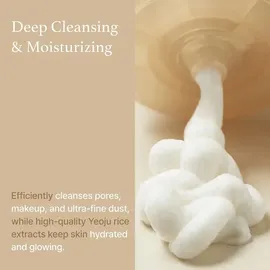 I'M FROM Rice Whip Facial Cleanser 150 ml