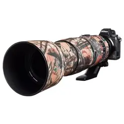 EasyCover Lens Oak Objektivschutz für Nikon 200-500mm f/5.6 VR wald-camouflage
