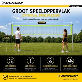 Dunlop Sportnetz multicolor