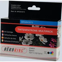 Büroring Vorteilspack für Epson