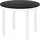 WFL GROUP Rowan Ø 100-176 cm schwarz