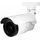 Mobotix Mx-VB2A-5-IR-VA