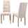 moebel-direkt-online Polsterstuhl Ina beige 2er Set