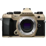 OM System OM-5 Mark II Gehäuse sand-beige