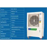 KEYE Brandson Turmventilator 50 cm Schwarz
