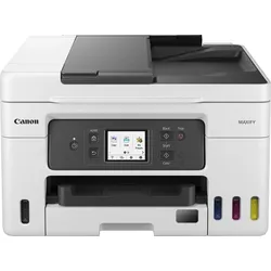 CANON Multifunktionsdrucker 