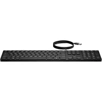 HP Desktop 320K - Tastatur - USB - Deutsch