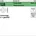Industrial Quality Supplies 27 Federstahl 100