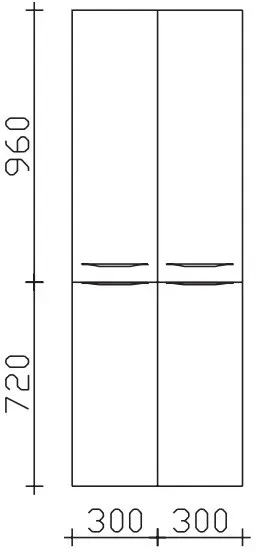 Pelipal Serie 6025 Hochschrank 6025-HS60-01-17, B:600, H:1680, T:170mm 6025-HS60-01-17