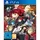 Persona 5 Royal (USK) (PS4)