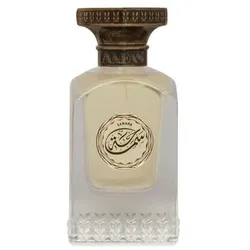 Samaha Extrait de Parfum