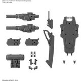 Bandai Namco Entertainment Bandai - Customize Weapons(Heavy Weapon 1)