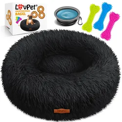 LOVPET® Hundebett Hundekissen Katzenbett Bagel, Waschbar, Inkl. Napf + 3x Kauknochen, Hundesofa flauschig Kissen Rund aus Plüsch für Kleine, Mittelgroße & Große Hunde, Katzen