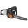 Worx Nitro WG385E.9 ohne Akku / 40 cm