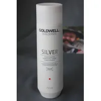 Goldwell Dualsenses Silver Shampoo 250 ml
