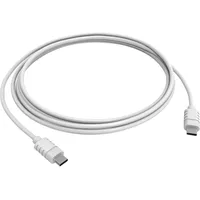 Yale USB-Kabel SV-USB3M-1A-W