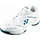 Yonex Power Cushion 65 X4 2025 weiss Herren